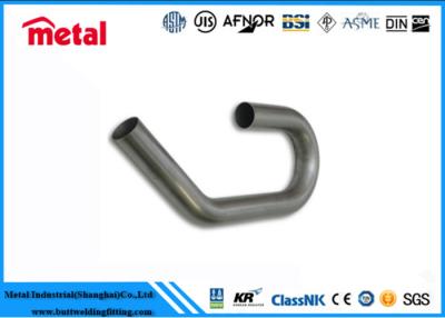 Chine Tube d'aileron soudé par 3mm de l'épaisseur U TP304LN pour la forme ronde de chauffe-eau d'alimentation à vendre