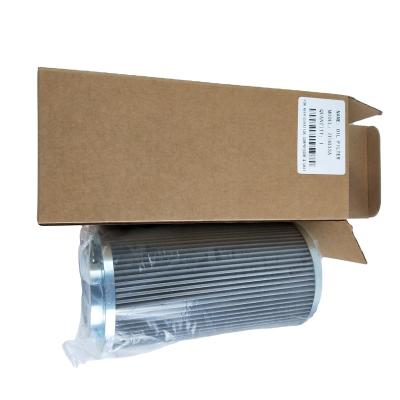 China ZF3033B Refrigeration Parts Hanbell Refrigeration Compressor Parts Air Inlet Suction Filter for sale