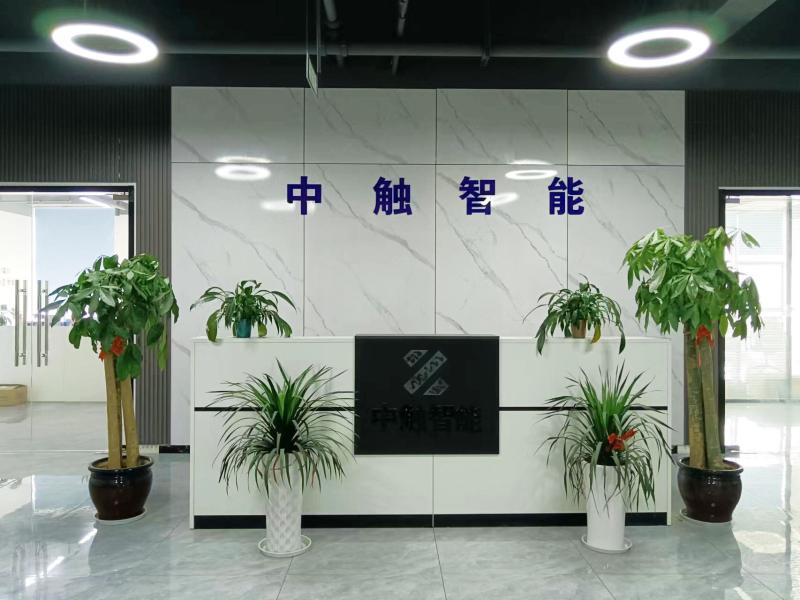 Fornitore cinese verificato - Hangzhou Zoyo chuxian Intelligent Technology Co., Ltd.