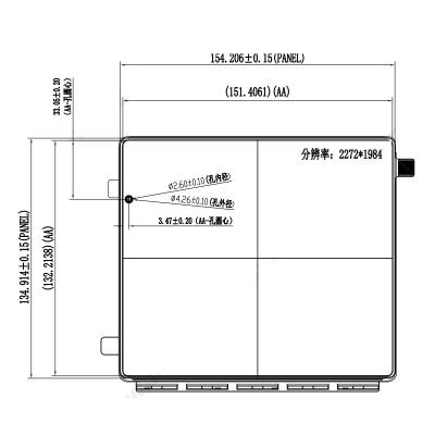 China 7.91 Inch Amoled Panel Brightness 800 Nits 2272*1984 High Resolution Oled Display zu verkaufen