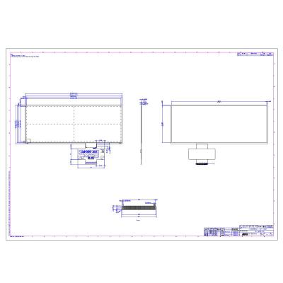 중국 High Pixel Density LCD 2400*900 Bar LCD Display with 12.3 inch Diagonal 판매용