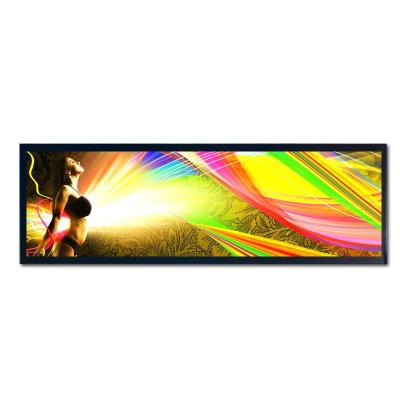 China 28 Zoll LVDS-Display-Streifen-LCD-Typ für digitale Außenwerbung zu verkaufen