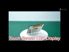 3.95 inch capacitive ips lcd touch screen display 350 nits high brightness