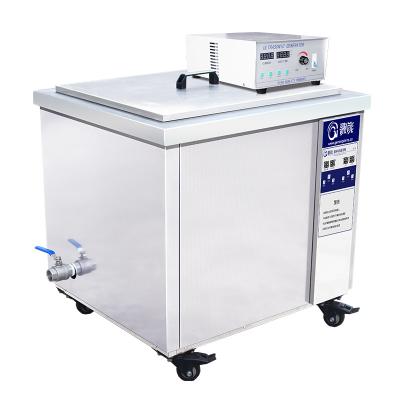 China Hotels 40Khz 280Khz Single Tank Industrial 38L Ultrasonic Cleaner with Oil Filter System for Hardware Parts Cylinder Head Cleaning for sale