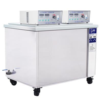 China Hotels Adjustable Large Timer Ultrasonic Cleaner For 3D Printing Engine Gasket And Cylinder Heads Oil Removal for sale