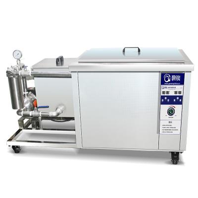 China Hotels Ultrasonic Cleaner 175L PCB Mold Oil Cleaner Parts Industry Degas Field Frequency Tank Washing Heated Bath Time for sale