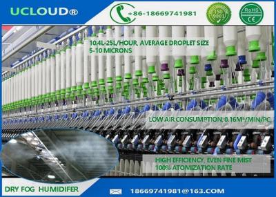 China 11L / H Humidification System For Textile Industry Stainless Steel Water Spray for sale