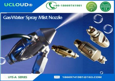 China Edelstahl-Niederdruck-Wasser-Spray-Düsen für Jet-Spray Misting-System zu verkaufen