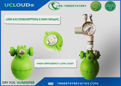 China Low Pressure Dry Fog Humidifier For Electric Factory With Four Directions for sale