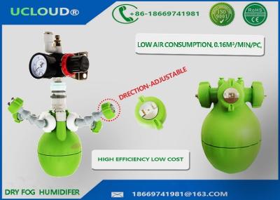 China Dry Fog Water Spray Humidifier For Humidity Control In Textile Manufacturing for sale