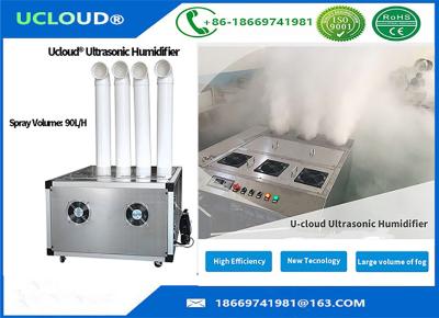 Chine Humidificateur ultrasonique industriel de prévention d'ESD pour le contrôle d'humidité de textile à vendre