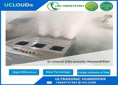 Chine Humidificateur ultrasonique industriel de résistance de la rouille avec le brouillard lourd pour la réapparition de tabac à vendre