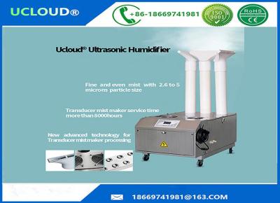 Chine Systèmes industriels d'humidification d'acier inoxydable avec l'affichage d'affichage à cristaux liquides même et la brume fine à vendre