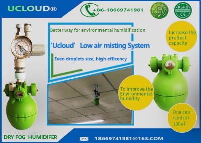 China Non Wetting Dry Fog Humidifier Mini Fogger Industrial Air Humidifier With Mist Nozzle for sale