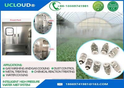 China Multipurpose High Pressure Water Mist System High Pressure Mister With Brass Fog Nozzles for sale