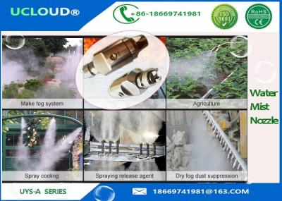 China Sprinkler des Niederdruck-10pcs für Kühlsystem im Freien großes Spray-Volumen zu verkaufen