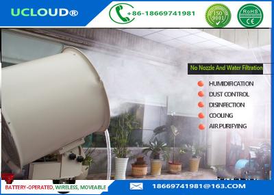 China 60L Water Tank Industrial Misting Fans Indoor Centrifugal Misting Fan For Farm for sale