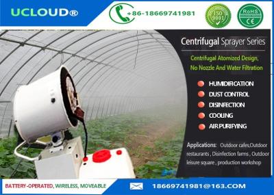 China Greenhouse Humidity Control Industrial Misting Fans Electric Water Cooling Fan for sale