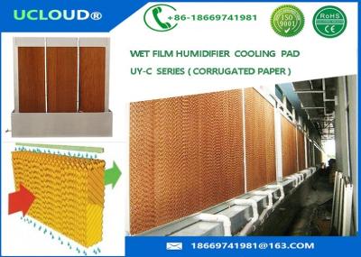 China High efficient wet paper/cooling pad curtain water mist cooling system with SS steam for sale