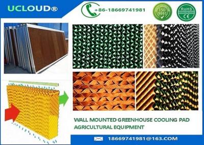 China Kraft Paper Evaporative Cooling Pad Air Conditioner Used Poultry Cooling Pad for sale