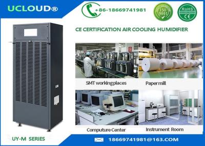 China 24KG/H  industrial Wet Membrane Humidifier Wet membrane industry Air humidifier  Industrial Humidifier for sale