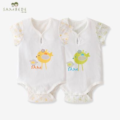 China Summer Short Unisex Newborn Baby Romper Baby Onesie Modal Cloth Onesie SME0693 for sale