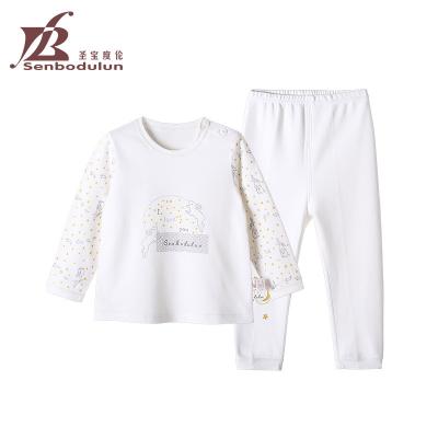 China Fashion Wholesale Kids Sleepwear 2-5T Clothing Children Clothes Sets Top &Pant Matching Sets for sale