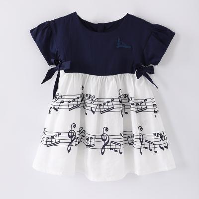 China 2021 summer new breathable fashion personality best selling dress for children baby and princess girl casual dress for sale