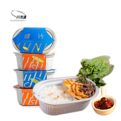 China Daily Portable Outdoor Daily Fast Food Spicy Vegetable Self Rice Heating Meal for sale