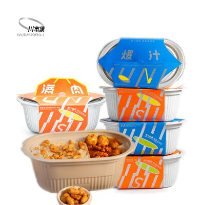 China Professional enterprise rice fast food dry hot sale Chinese self-heating spicy rice for sale