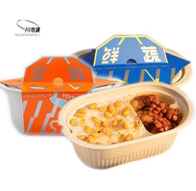 China Natural Northeastern Rice Self-heating Food Unique Flavor Hotpot for sale