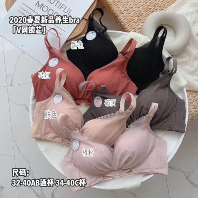 China One Piece Women Lace Up Sexy Radio Push Up Bra for sale