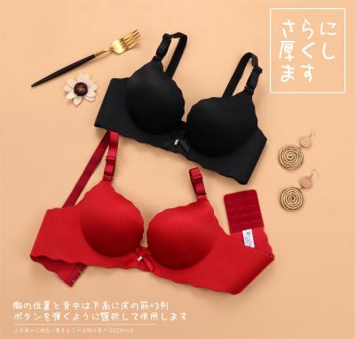 China Hot Red Lady One Piece Sexy Mature Full Up Padded Bra One Piece for sale