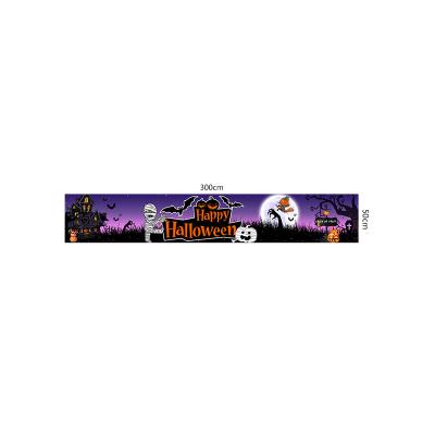 China 2023 New Halloween Party Banner Backdrop Cloth Couplet Door Curtain Flag Outdoor Hanging Banner Eco-friendly Yard Decoration Can Be C for sale