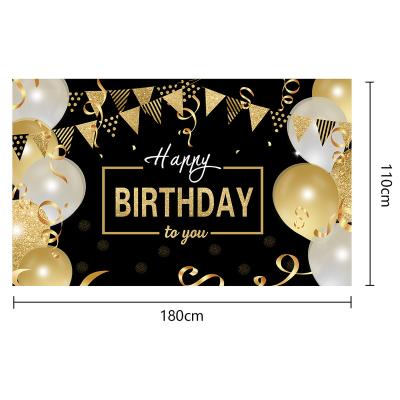 China New Birthday Party Banner Pattern Birthday Party Celebration Decoration Birthday Banner Birthday Party Background Cloth for sale