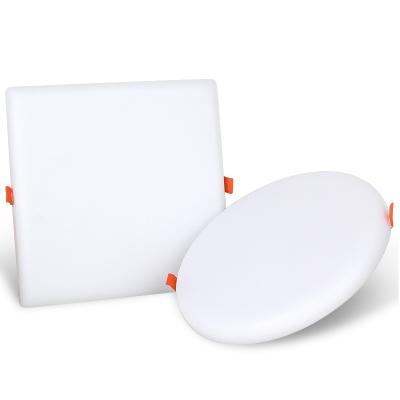 China New modern design led panel light for sale