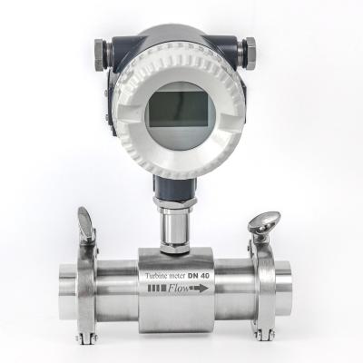 China Sanitary food application turbine flow meter with flange on connection for pure water 4mm-200mm for sale