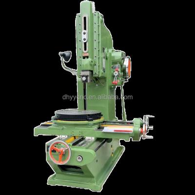 China Metal Cutting Machine Customized  Metal keyway cutting and slotting machine  B5020 vertical slotting machine for sale