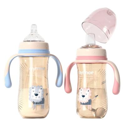 China BPA Free Silicone Baby Bottle BPA Free Nipple Cleaning Baby Bottle 210ml 280ml for sale