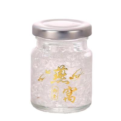 China Wholesale Empty Clear Glass Bird Nest Jar Kitchen Honey Multi-size Jar Jam Jar With Metal Lids for sale