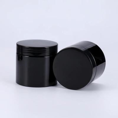 China Multi-Size Empty Cosmetic Jar Cosmetic Cream With Lids Plastic Jar for sale