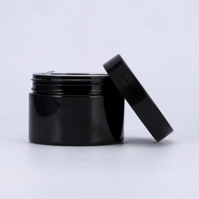 China Multi Size Cosmetic Empty Plastic Cream Jar Skin Care Jar Cosmetic Jar With Lids for sale