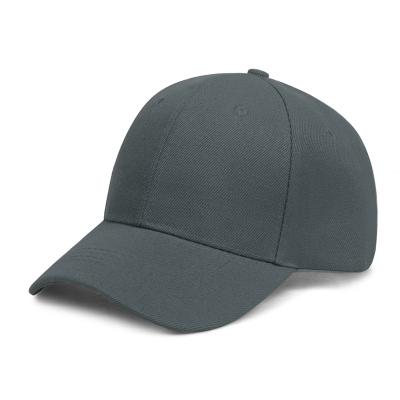 China COMMON cheap price high quality 6 panel white polyester cotton baseball cap for sale