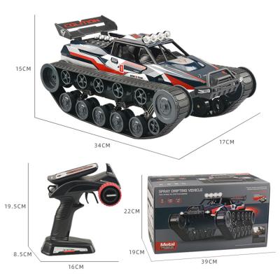 China RC Hobby Youngeast G2063 1/12 scale simulation lighting jet rc 2.4G high speed remote control tank for sale