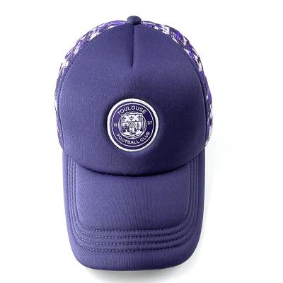 China COMMON Custom With Logo Men Machine Plain Bluetooth Leather Baseball Cap Embroidered Kids Mesh Distressed Washed Panel Cotton Hat Box for sale