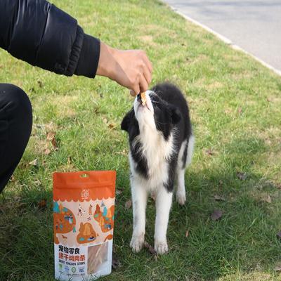 China DogTreats Viable Nutrition Pet Food Jerky High Treat Wholesale Chicken Snack Best Dog Sidekick Food for sale