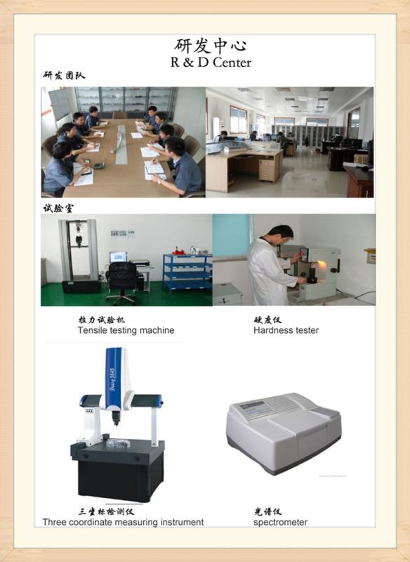 Verified China supplier - Kunshan Quanshun Automobile Aluminum Alloy Parts Co., Ltd.