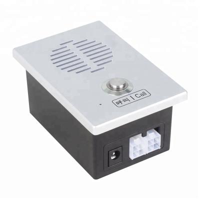 China MT126 Smart Fuel Intercoms for sale