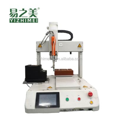 China Automatic screwing machine for assemble line YZM-S330 Machinery industry equipment for sale