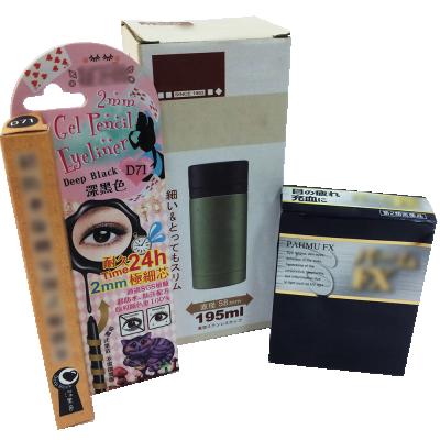 China Recyclable Cosmetic Box Packaging for sale